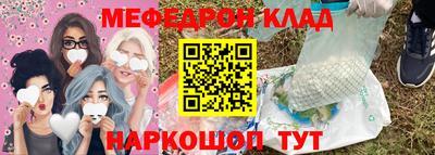прущая мука Свободный
