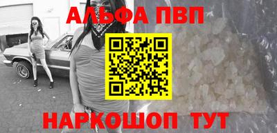 прущая мука Свободный