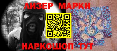 прущая мука Свободный