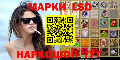 прущая мука Свободный