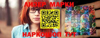 прущая мука Свободный