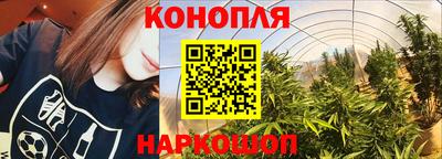 прущая мука Свободный