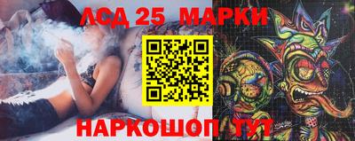 прущая мука Свободный