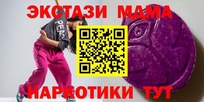 сатива Северобайкальск