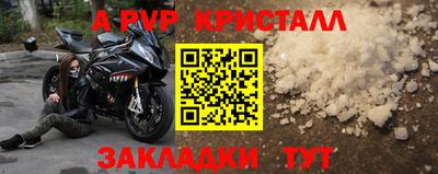 прущая мука Свободный