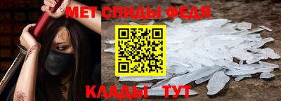 сатива Северобайкальск