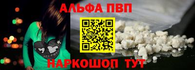 прущая мука Свободный