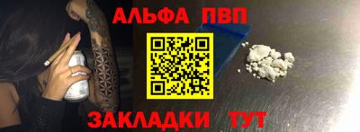 прущая мука Свободный