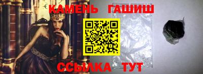 прущая мука Свободный