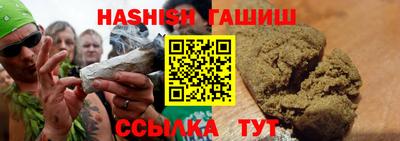 прущая мука Свободный