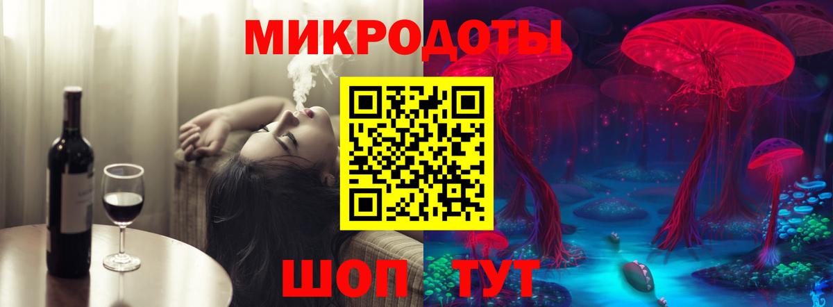 Псилоцибиновые грибы мицелий  Вход с VPN  Щёлково  закладки  Галлюциногенные грибы Psilocybe 